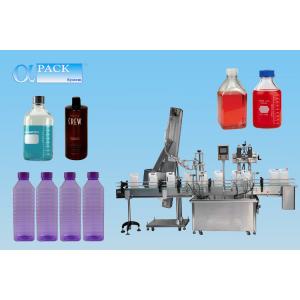 50mm Cap Torsion Bottle Filling And Capping Machine Screw Press 50bpm