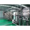 High Precision Tubular UHT Sterilizer Machine 5T/H Juice Production Machine