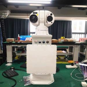 China Tripod Stand Installation Method Enhanced Drone Detection Radar wholesale