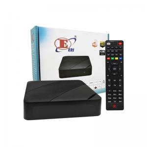 China High Speed Ethernet IPTV M3U Player Online Iptv Player supplier