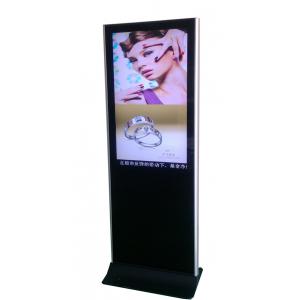 China 1080P WIFI 3G Digital Signage For Advertising Android System Kiosk wholesale