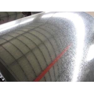 China ASTM A653 JIS G3302 Coil DX51DZ Chromated Hot Dipped Galvanized Steel Strip wholesale