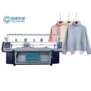 A máquina de confecção de malhas 12G da cama lisa de 72 polegadas 14G automatizou a máquina de confecção de malhas lisa