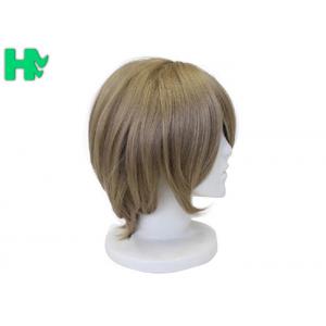 China Brown Anime Cosplay Wigs High Temperature Fiber Synthetic Hair Costume Party Wig supplier