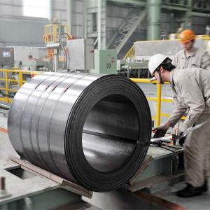 China S45C 45# SAE1045 Hot Rolled Sheet Metal Coil Medium Carbon Alloy Steel supplier