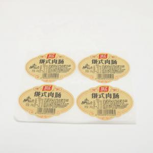 Paper Vinyl PVC Printing Sticker Labels For Promotion / Decoration