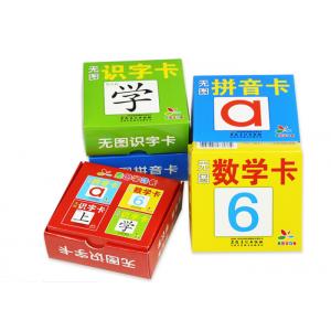 China Super Fun Board Games To Play With Friends / Baby Card Game 2 - 6 Person Support supplier