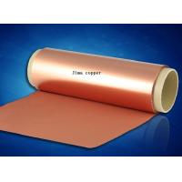 China 3L-FCCL Single / Double - Sided Flexible Copper Clad Laminate Foils for Manufacturing Flexible PCB on sale