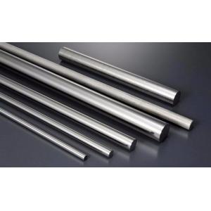 China High Strength Stainless Steel Bar 304H 304N1 304N2 304LN Type 6-1400mm Outer Diameter supplier