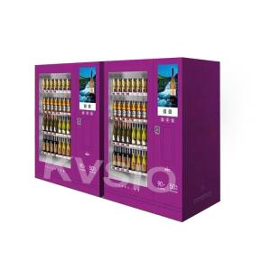 China Multi Touch Alcohol Auto Vending Machine Remote Management System 1 Year Warranty supplier