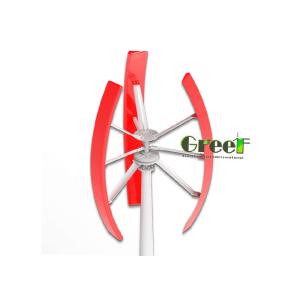 High Efficiency 2KW Vertical Wind Turbine Electromagnetic Brake