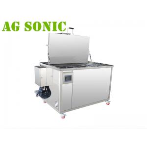 China 300L 3000W Ultrasound Engine Block Cleaning Machine For Fat Motor Blind Cleaning supplier