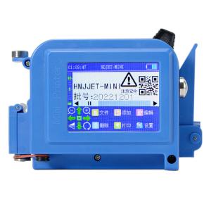 China Mini imprimante à jet d'encre pour tous les matériaux Portable Marqueur de poche Autre Date Heure Code à barres Logo Multifonctionnel Autre supplier