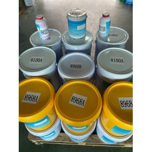 Outdoor White Epoxy Resin Curing Agent Electrical High Temperature
