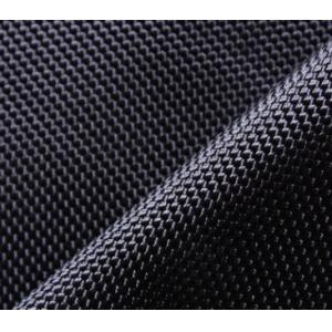 Durable 1680D Oxford Nylon Knit Fabric 465gsm Plain Dyed For Bag Cloth