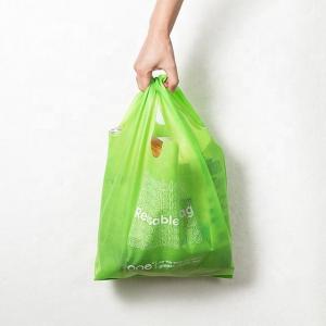 China PP Non-Woven Reusable Vest Shopping Bags Tote Shopping Bags supplier