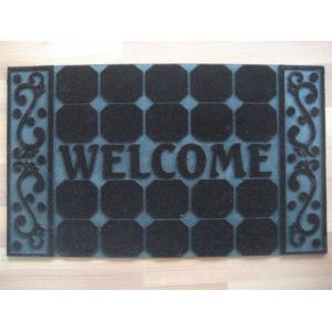 China Polyester pile dustproof stylish Rubber Door Mat / mats with UV-stabilized supplier
