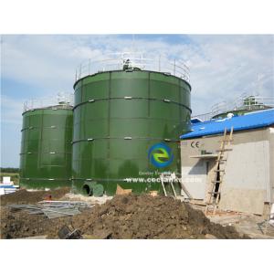 China Biogas Plant To Generate Electricity Glass Fused To Steel Tanks , ART 310 Steel Grade supplier