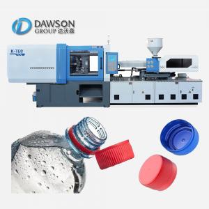 China Bottle Cap Making Injection Molding Machine PCO 1881 1880 28mm Small Plastic Water supplier