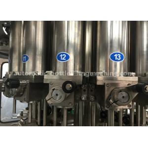 China Tomato Paste Can Filling And Sealing Machine Pneumatic Driven 1 Year Warranty supplier