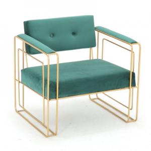 China Modern Gold Leather Sofa Metal Legs Delicate Steel Chair Frame supplier