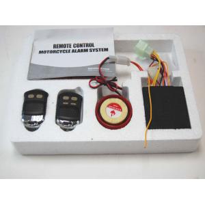 China CF-MC01 Remote control arming / disarming / locating Motorcycle Remote Start Alarm wholesale