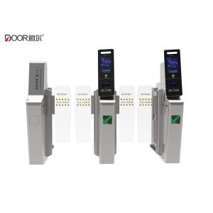 China 22 Groups Infrared Beam Airport Turnstile With Rs485 Communication Interface supplier