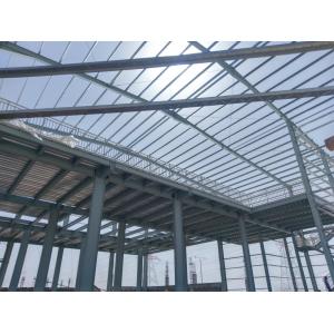 China Lightweight Multi Story Steel Structure Building Storage Garage House Building Warehouse Workshop Chicken Coop supplier