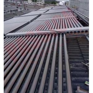 China 50tubes Evacuated Tube Solar Collector , Solar Water Heater Solar Thermal Collector wholesale