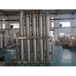 automated machines for pharmaceutical manufacturing/Pharmaceutical multi effect water distillation equipment WFI system