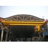 China Heavy Duty Industrial General Use Overhead Traveling double girder overhead crane wholesale
