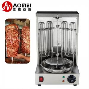 China Commercial Stainless Steel Chicken Rotisserie for Authentic Shawarma Experience supplier