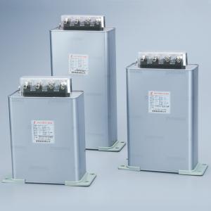 China Split Phase Compensation Shunt Capacitor (Split-Phase Series) supplier