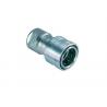 China 3/8'' Machining OEM Agricultural Quick Couplings wholesale