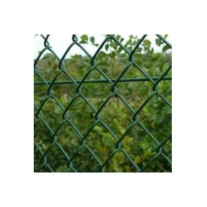 China Chain Link Fence - Chain Link Fence supplier