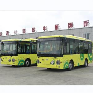 7.3m 25 Seater Bus LHD Euro 4 Emission Yuchai Diesel Shuttle Bus