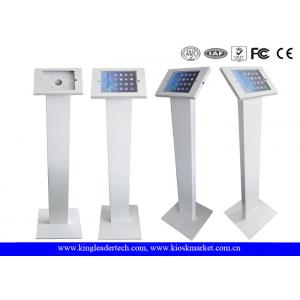 Freestanding iPad Kiosk Stand Enclosure With Lockable Mechanism Design