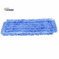 China Microfiber Dust Cleaning Mop 16x48cm Small Size Blue Loop End Floor Cleaning Mop Head on sale