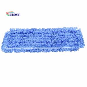 Microfiber Dust Cleaning Mop 16x48cm Small Size Blue Loop End Floor Cleaning Mop Head