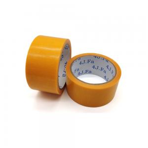 Hot Sale Yellow Fiber Cloth Hot Melt Adhesive Tape for Carton Sealing