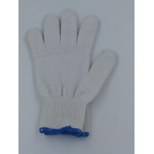 Polypropylene Coated Cotton Knit Work Gloves 6 Pr