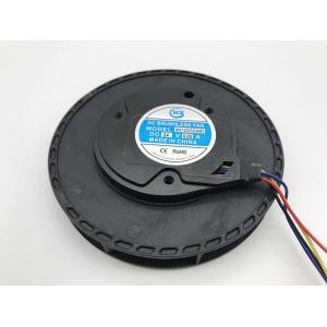 China Low Noise 120mm Centrifugal Blower Fan For Air Purifier Good Balance CE ROHS supplier