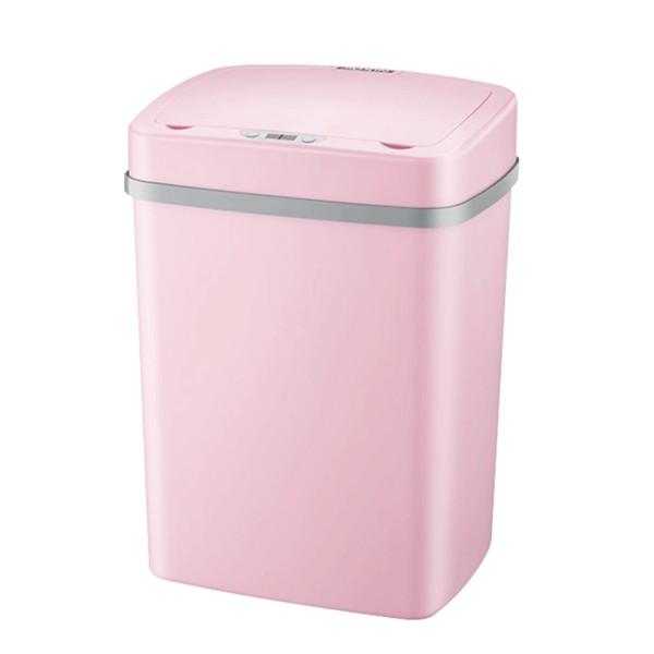 Automatic Intelligent Trash Can 12L Pink Standing Type With SGS Certificate