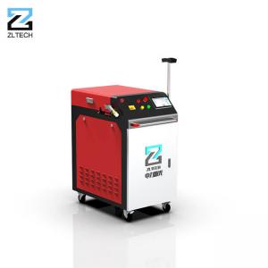 China Hand Held Laser Rust Removal Machine 1500w 1000 Watt supplier