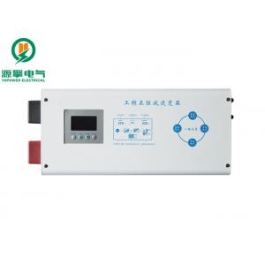 China White Low Frequency Pure Sine Wave Inverter , 12V Pure Sine Wave Inverter supplier
