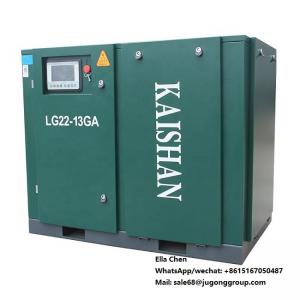 China 22kw 13bar Industrial Electric Rotary Screw Air Compressor 30 Hp Screw Compressor supplier