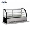 China R600a Cake Display Showcase Cabinets Showcase Cake Chiller For Supermarket wholesale