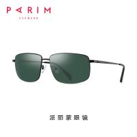 Durable Metal Frame Polarized Sunglasses 61 14 146 TAC Lens Black Green Eyeglass