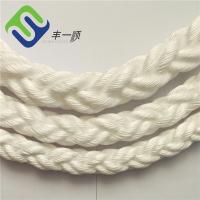 China White Color 8 Strand PP Rope Polypropylene Hawser PP Mooring Ropes on sale