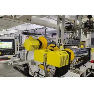 China Стальная зеркальная поверхностная роликовая календерная машина для экструзионной машины для пластиковых листов on sale